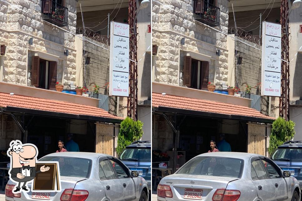 Bakery & Breakfast Sassine