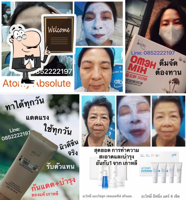 ครัวเรือนไทย @จันดี
