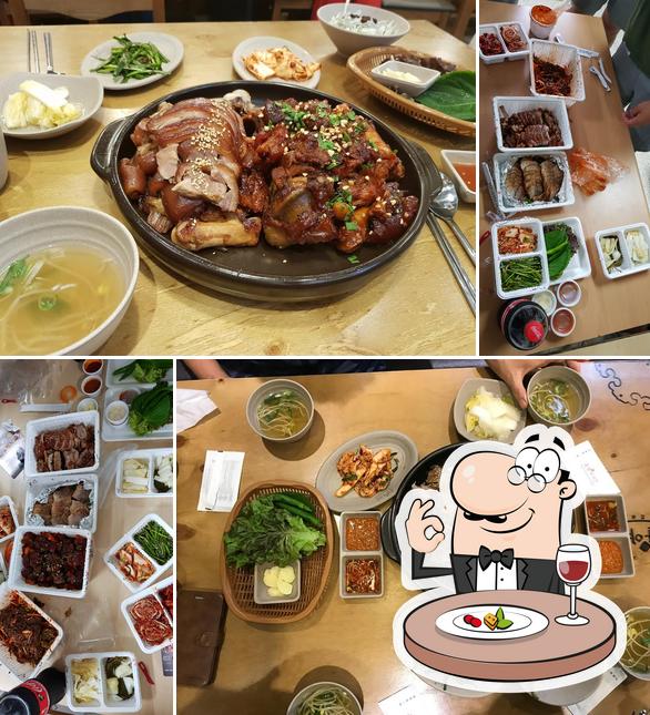 족발야시장