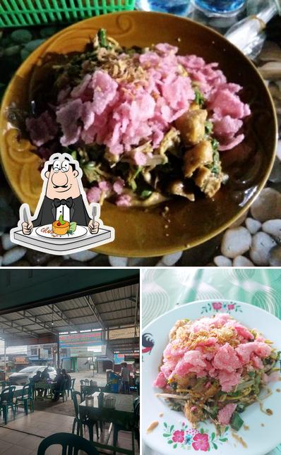Lotek Pak Jhon