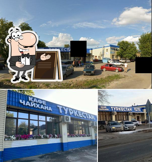 Туркестан