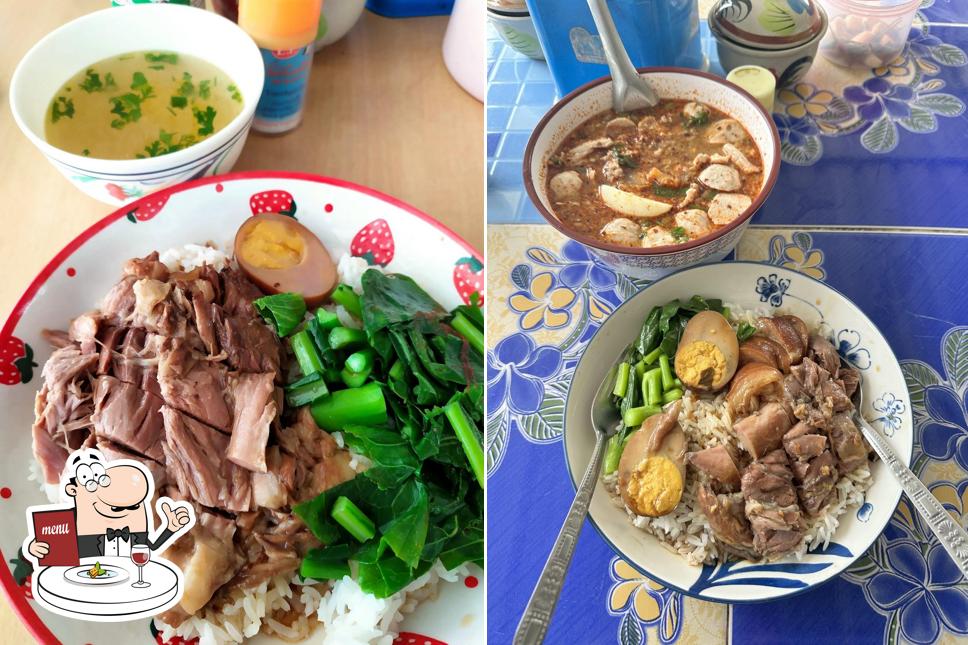 ร้านข้าวขาหมู สันทราย