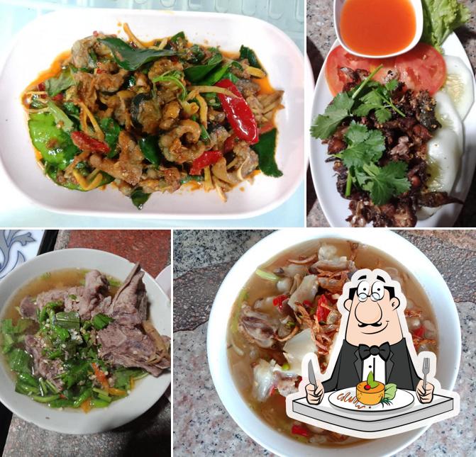 ร้านเจ๊รีอาหารป่า