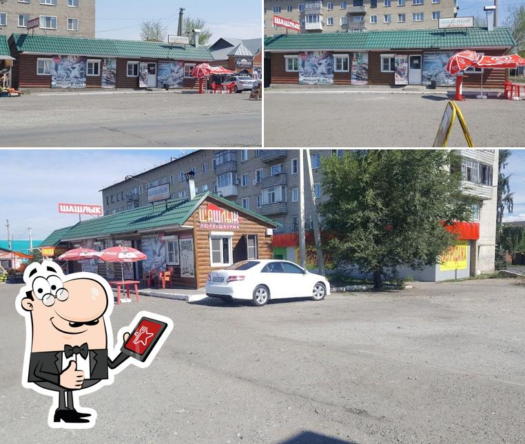 Шашлык и Шаурма