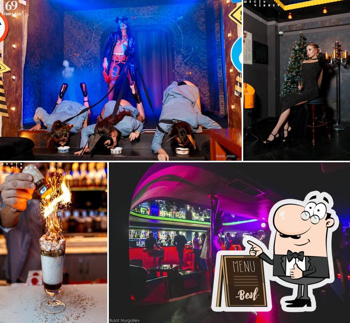 Это фотография клуба "Шесть Девять"