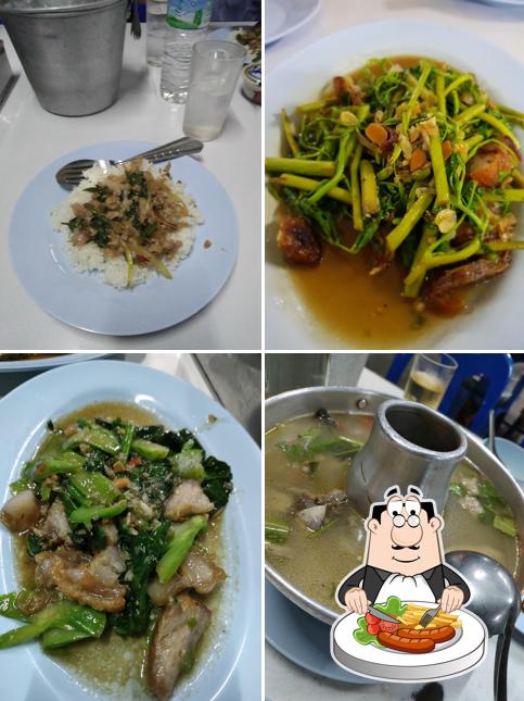 ร้านไหมไทย
