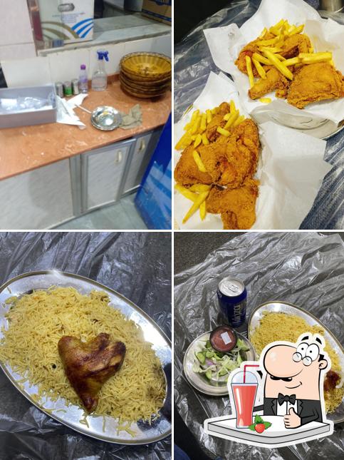 Bukhari Restaurant