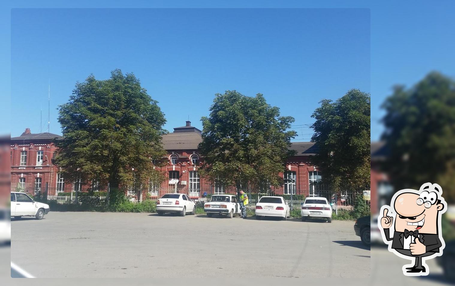 ДежаВю