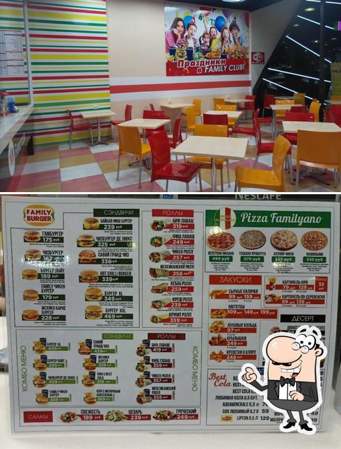 Family Burger