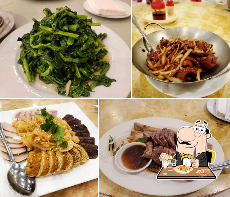 Fu Lam Moon Restaurant