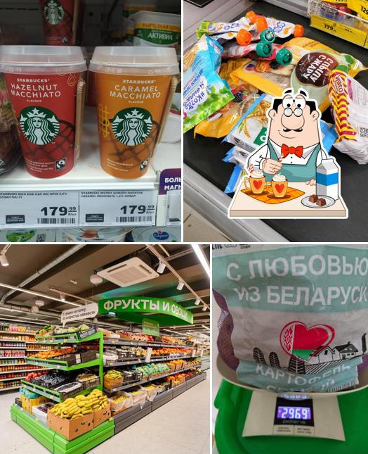 Магнит
