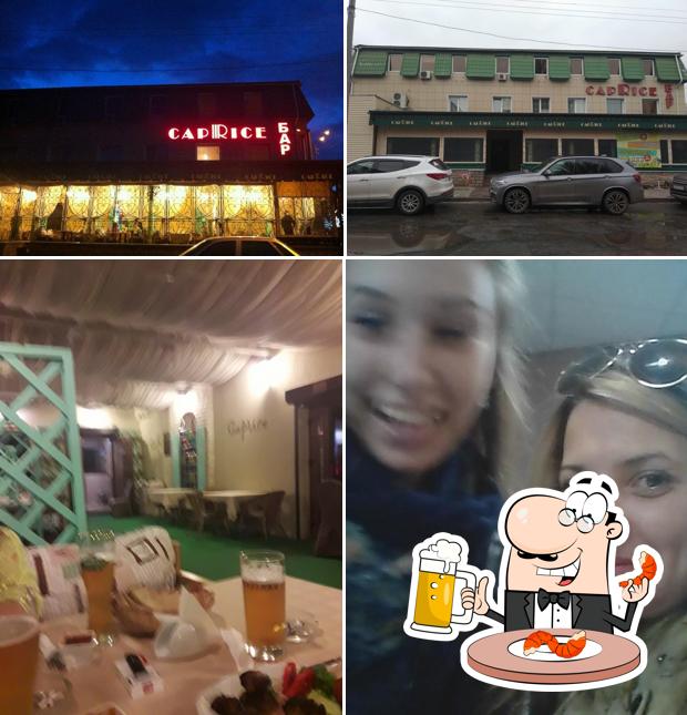 на Бульваре