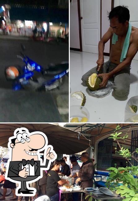 Che Chit Bistro