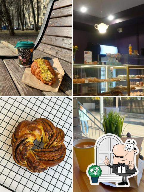 Мадам Бриошь