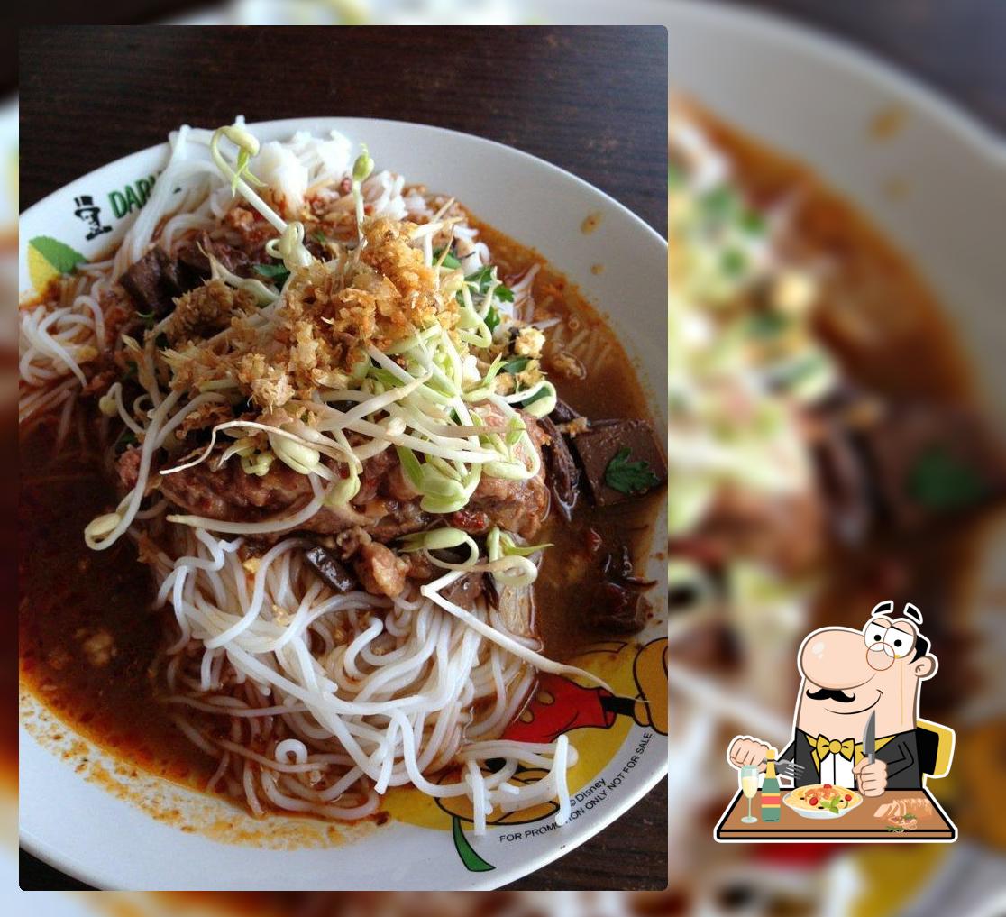 ร้านลาบยายน้อย