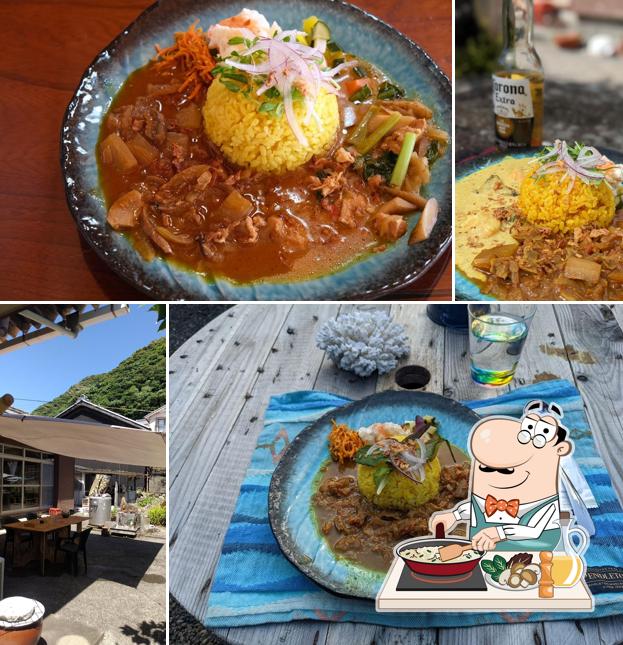 Spice Curry ロケット