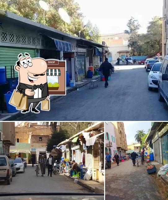 fast food Roud Fritia رود الفرايتية
