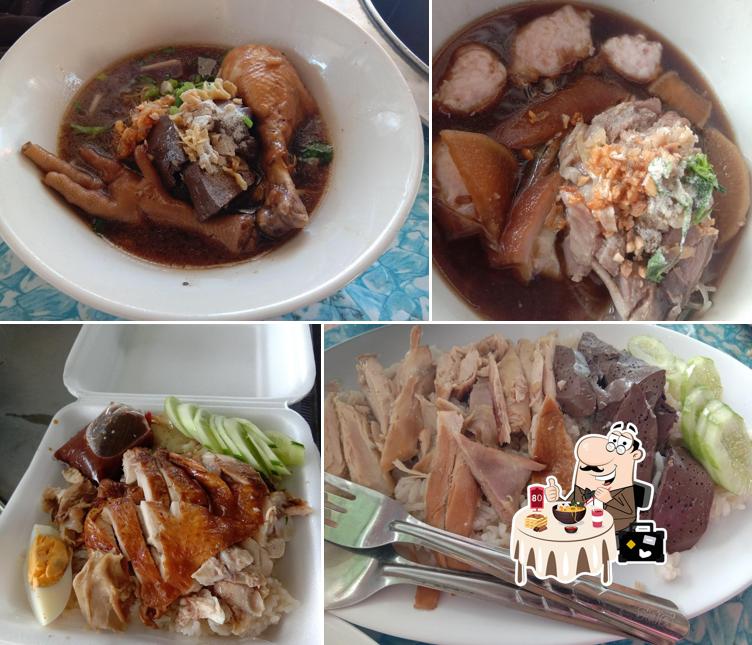 ต้นข้าวมันไก่
