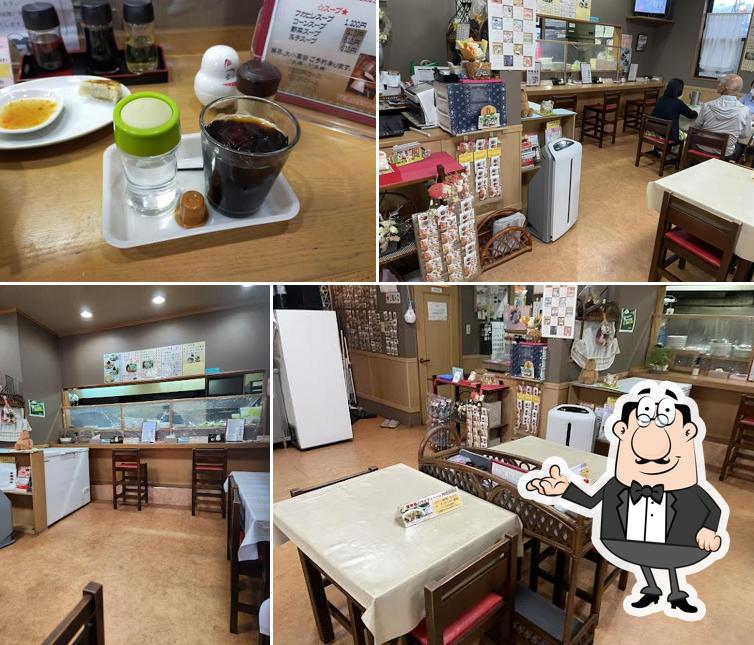 中華飯店響