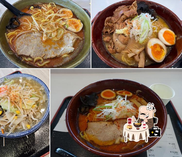 Sapporo misino kitahiroshima