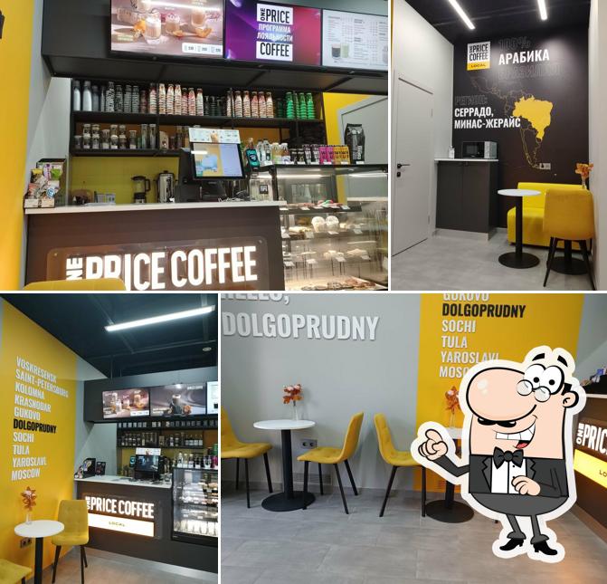 One Price Coffee