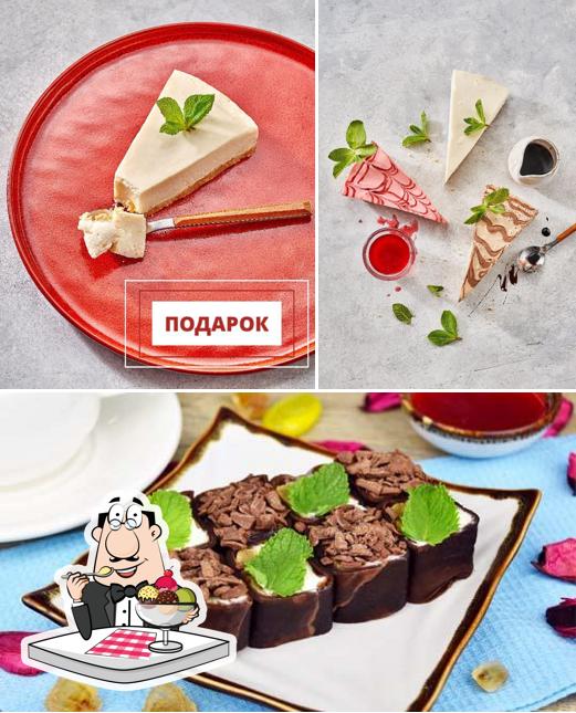 ПАЛКИ-СКАЛКИ