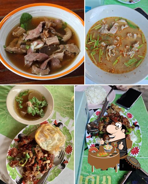 ครัวลุงบัติ ร้านอาหารตามสั่ง ต้มเนื้อ