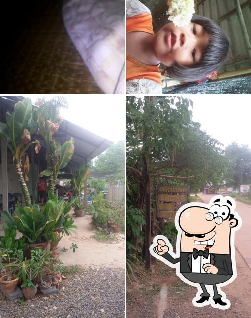 ครัวแม่พร ดอนจิก