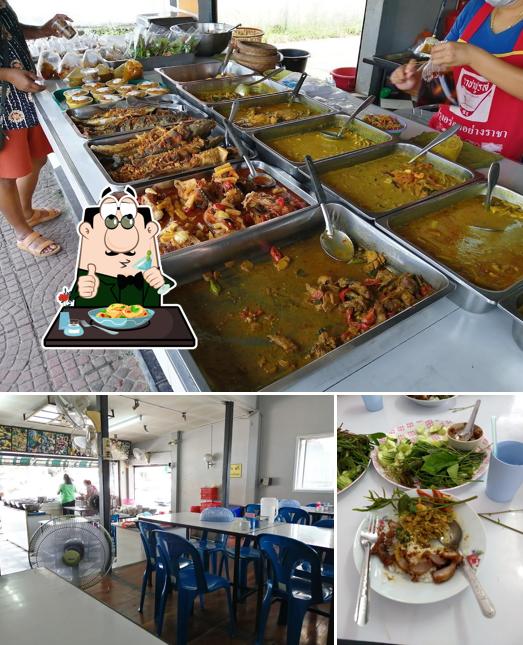 ร้านป้าแดงแกงหรอย