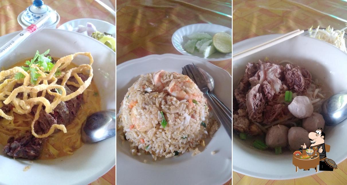 อาหารตามสั่งป้าอ้อม