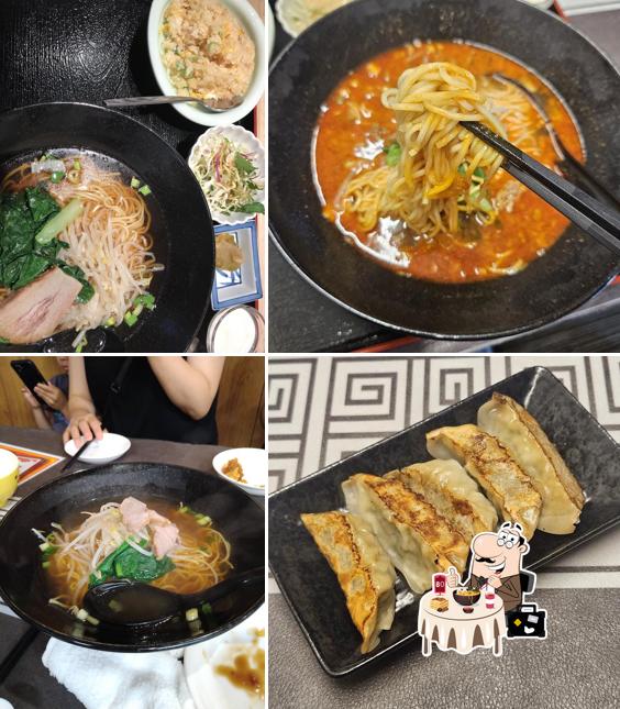 中華料理 唐食