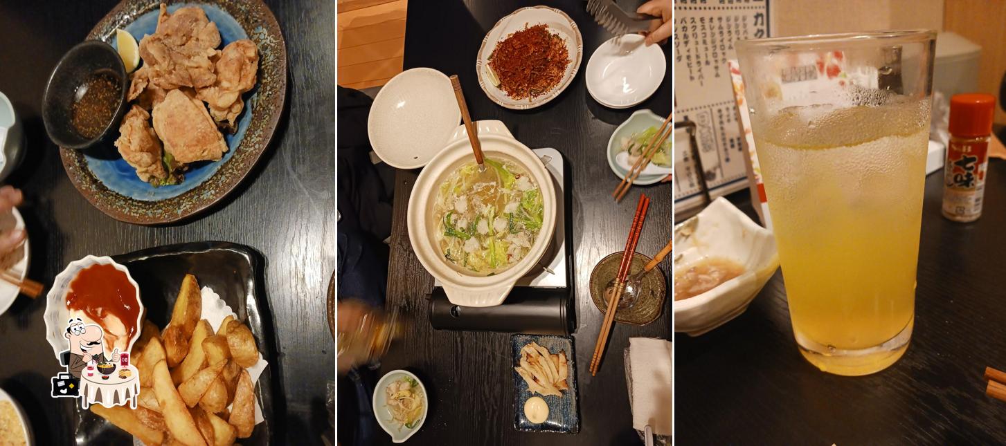 酒食家まつばら
