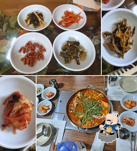 수무정매운탕