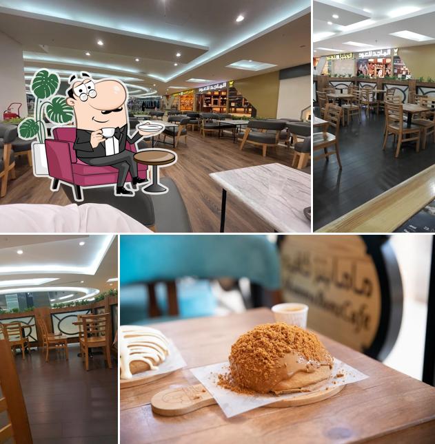 ماما بنز كافيه MammaBunz Cafe‏