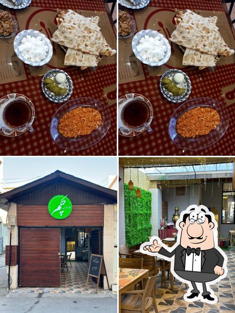 Cham Cafe & Restaurant