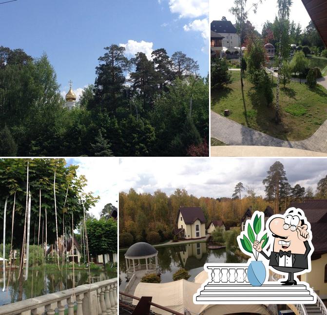 Дворянское гнездо