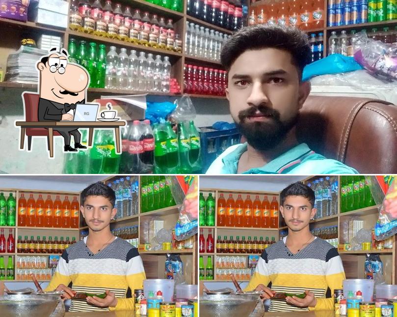 Sakhi Pan Shop