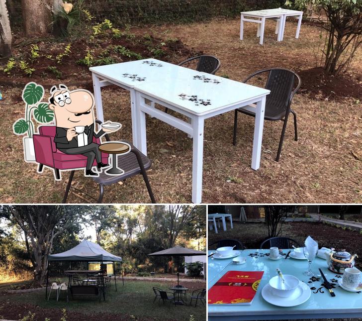 飞天阁酒店Foodplay bar, bbq, restaurant
