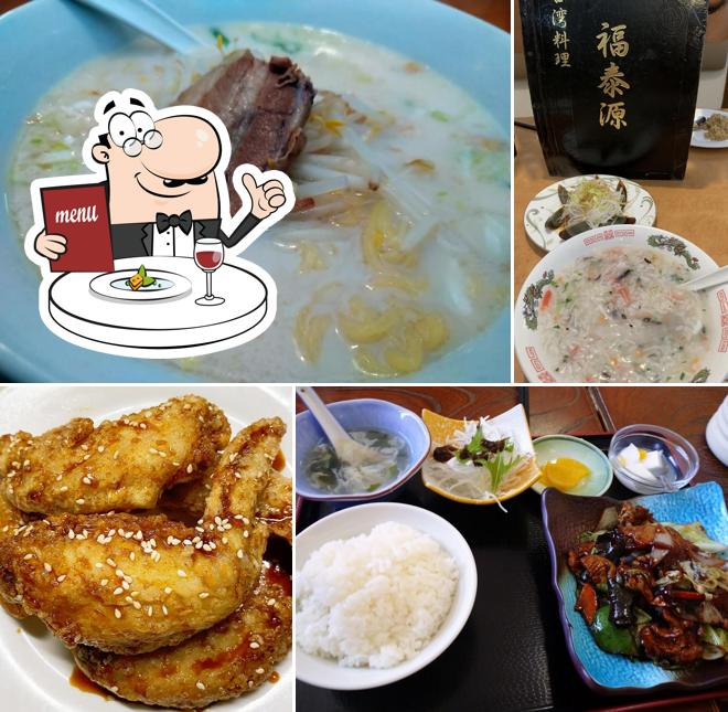 Fukutaigen Taiwanese Cuisine