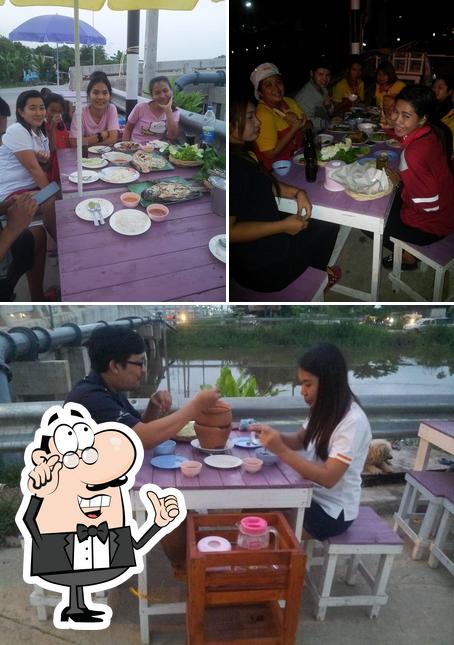 มุมสบาย เมี่ยงปลาเผา