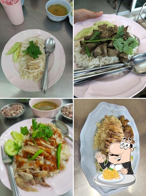 มรกตข้าวมันไก่