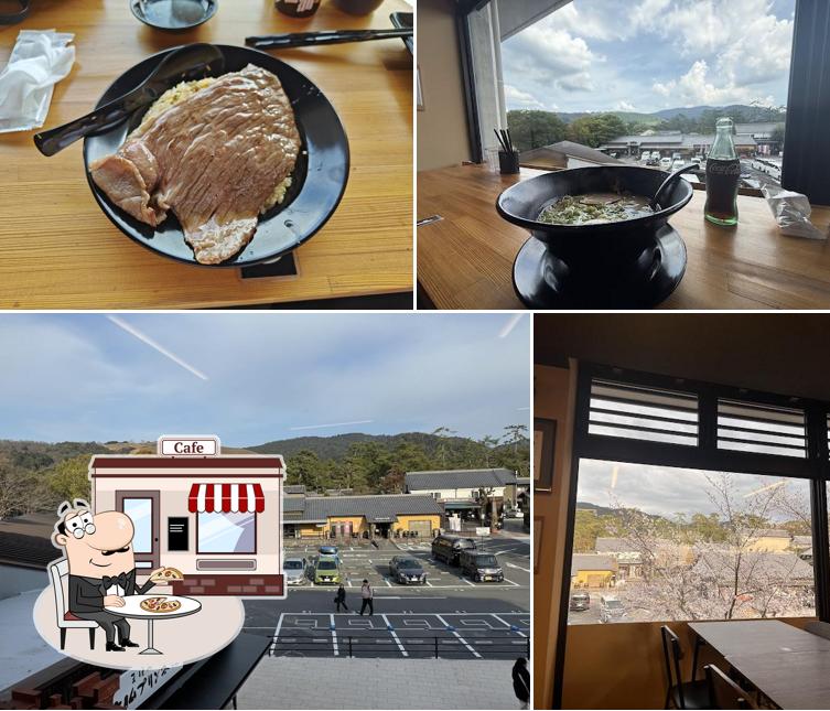 大和牛らーめん 城