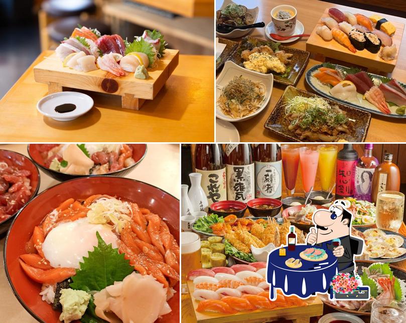 Yataizushi Beppuekimaecho