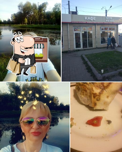 Шеф Кебаб