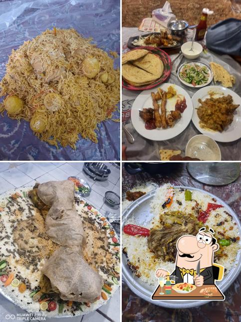Matbakh AlMamlaka