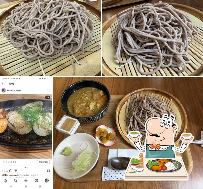 和カフェkihachi