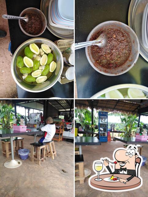 ร้านนี้มีโชค