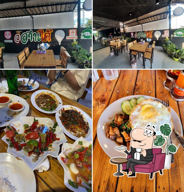 ร้านอาหาร ชโนทัย
