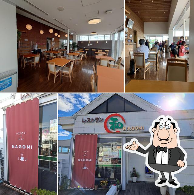 レストラン 和
