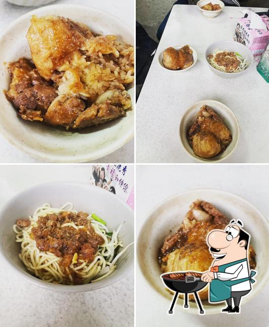 福興肉粽